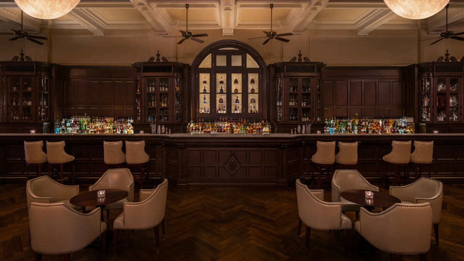 Waldorf-Astoria Long Bar, Shanghai